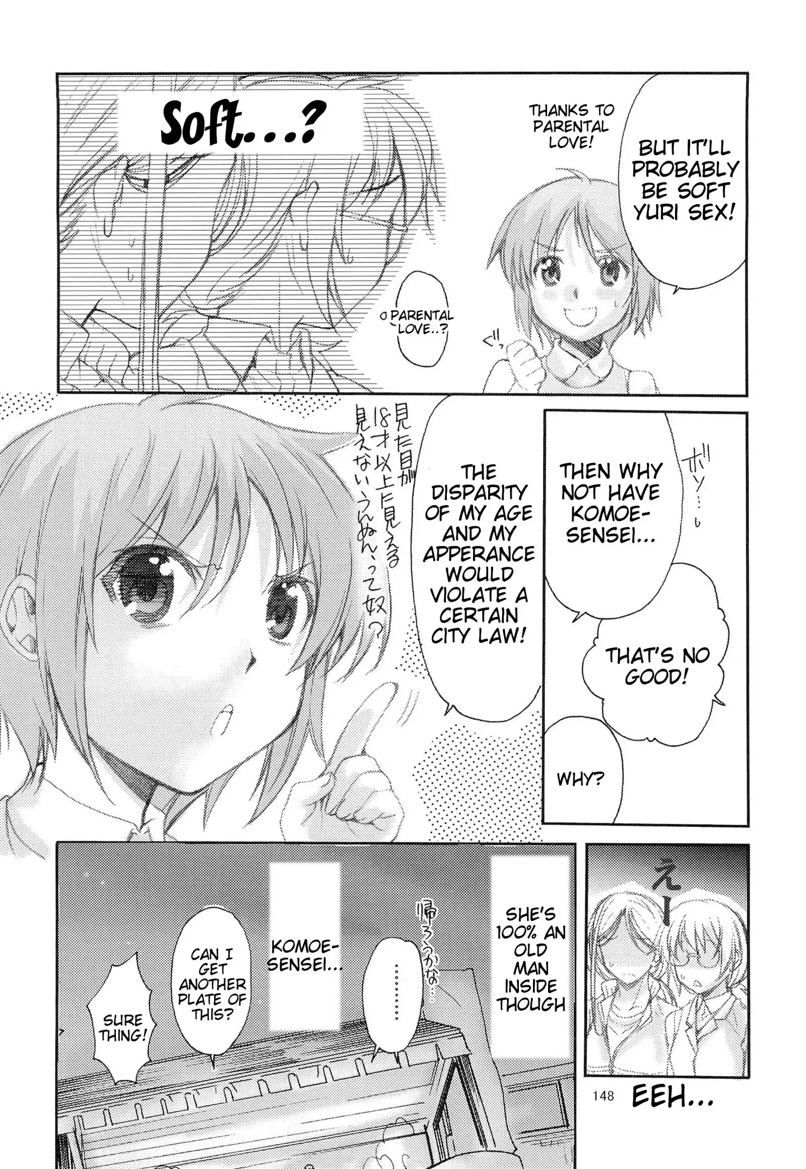 Toaru Kagaku no Judgement Soushuuhen 1-5