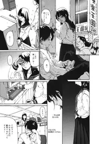 COMIC 0EX Vol. 28 2010-04