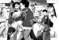 [Shimotsuki Juugo] Tachiyomi Kinshi! | No Browsing (Shitei Koukan) [English] [Statistically NP]