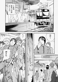 Comic Shingeki 2004-02