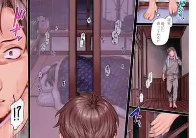 Yolki Palki Sakuhinshuu 1