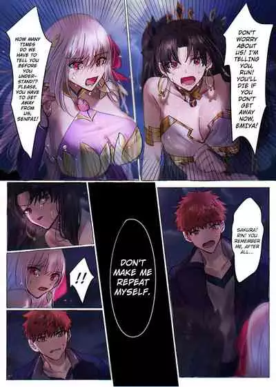 [Hyoui Lover (Minor)] Fate/rewrite ~Rin to Sakura ga Servant-ka Sennou Sareru Hon~ | ~Rin and Sakura Brainwashing Book~ (Fate/Grand Order) [English] {defski}