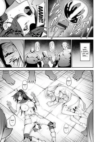 Dain no Meikyuu | Labyrinth of Indecency Ch. 1-10