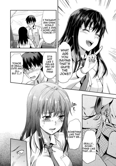 Zutto Suki Datta Ch. 1-2