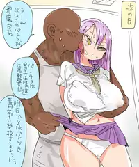 [CRAFT (Kiliu)] Mada Chousa Shoujo no Full Color ga Deta? Wakari mashita Chousa shimasu.