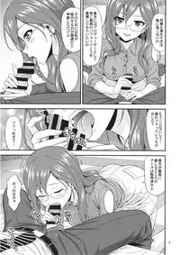 (C94) [Junpuumanpandou (Hida Tatsuo)] SECRET ACTIVITY (THE IDOLM@STER CINDERELLA GIRLS)