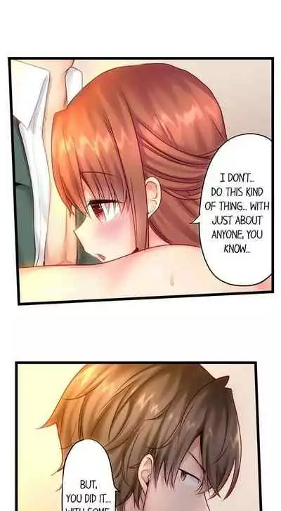 "Hypnotized" Sex with My Brother Ch.21/?