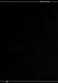 (C85) [Itou Life (Itou Life)] Shikoshiko Reimu (Touhou Project)