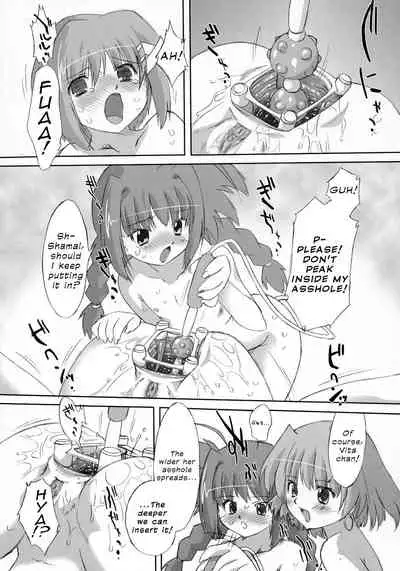 (C70) [OHTADO (Oota Takeshi)] LOVE LOVE LINKER CORE 2 (Mahou Shoujo Lyrical Nanoha) [English] {defski}