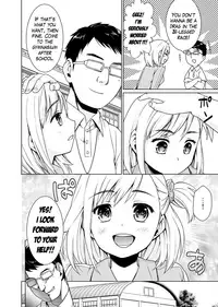 [Anma] Sukebe Taiiku Kyoushi no Houkago Kairaku Choukyou Lesson | The Pervy P.E. Teacher's After School Pleasurable Training Lesson Ch. 1 (COMIC Ananga Ranga Vol. 1) [English] [Mikakunin] [Digital]