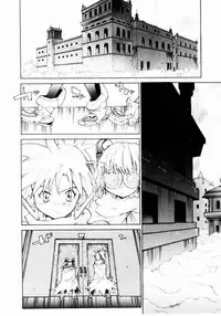 [Saitani Umetarou] Hot spot