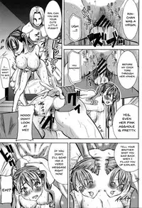 [Tanaka Aji] "Kare ni... Dakaremashita. Ato, Ne..." ~Otome ga Chuuko XXX Desu to Kokuhaku Suru Hi~ | He...Embraced Me.After That... Ch.1-11 [English] {Doujins.com}