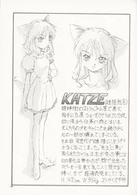 [Itoyoko] Maid Cats Story