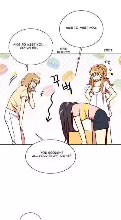 Two Lives in the Same House Ch. 1-24