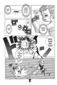 (C60) [Akadama-ya (Akaou)] Junjou Pineapple (Digimon Tamers) [English] [ATF]