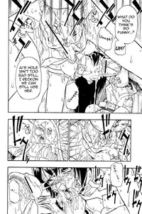 [Oyster] Watashi Kirei? | Am I Pretty? (COMIC Mate 2011-10) [English] =LWB=