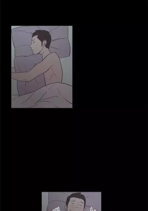 Cohabitation Ch.1-53