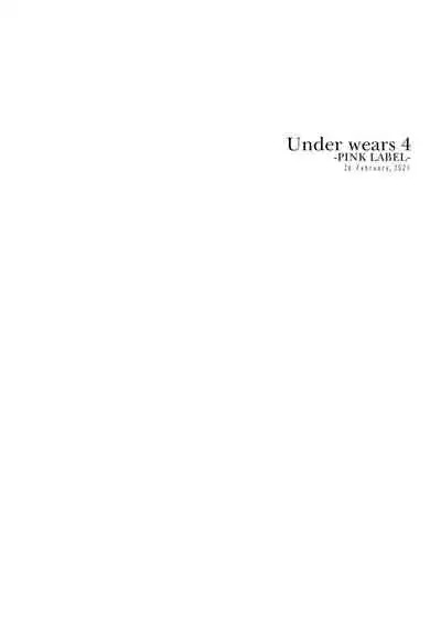 [Various] URIBOU Zakka Ten Pants Tokkagata Gashuu「Under wears 4-PINK LABEL-」+ Message Collection BOOK