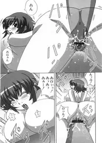 [Nagumo Haruka] Dropout ni Ikou! - Let's go by Dropout feelings.