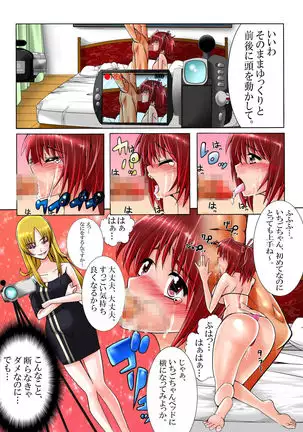 Tokyo ●ew mew fuji● zakuro to momo● ichigo o damashite AV satsuei