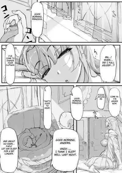 Ojousama to Nemuri Saru ②