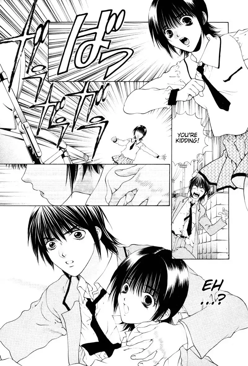 Bitter Virgin V1 - CH2V2