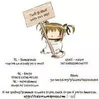 (C85) [Niratama (Sekihara, Hiroto)] Tentatsuta Teishoku Okawari! | Tenryuu x Tatsuta Set Meal - Seconds! (Kantai Collection -KanColle-) [English] [GiB]