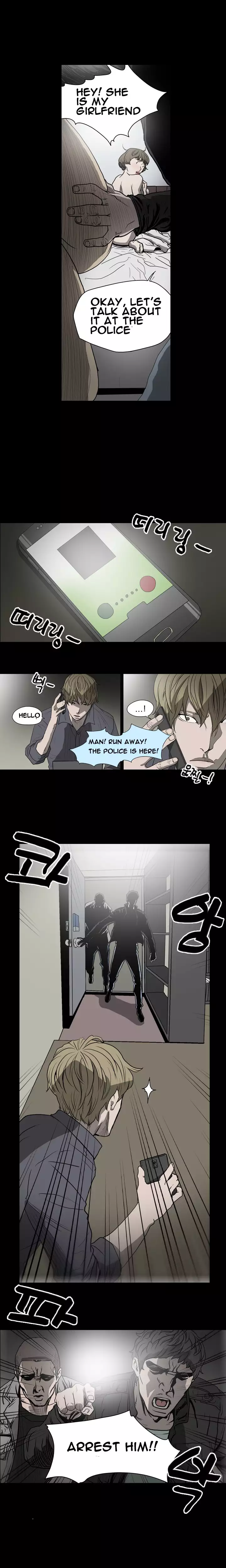 Kitsch | Disrespectful Bitch Ch. 1-64