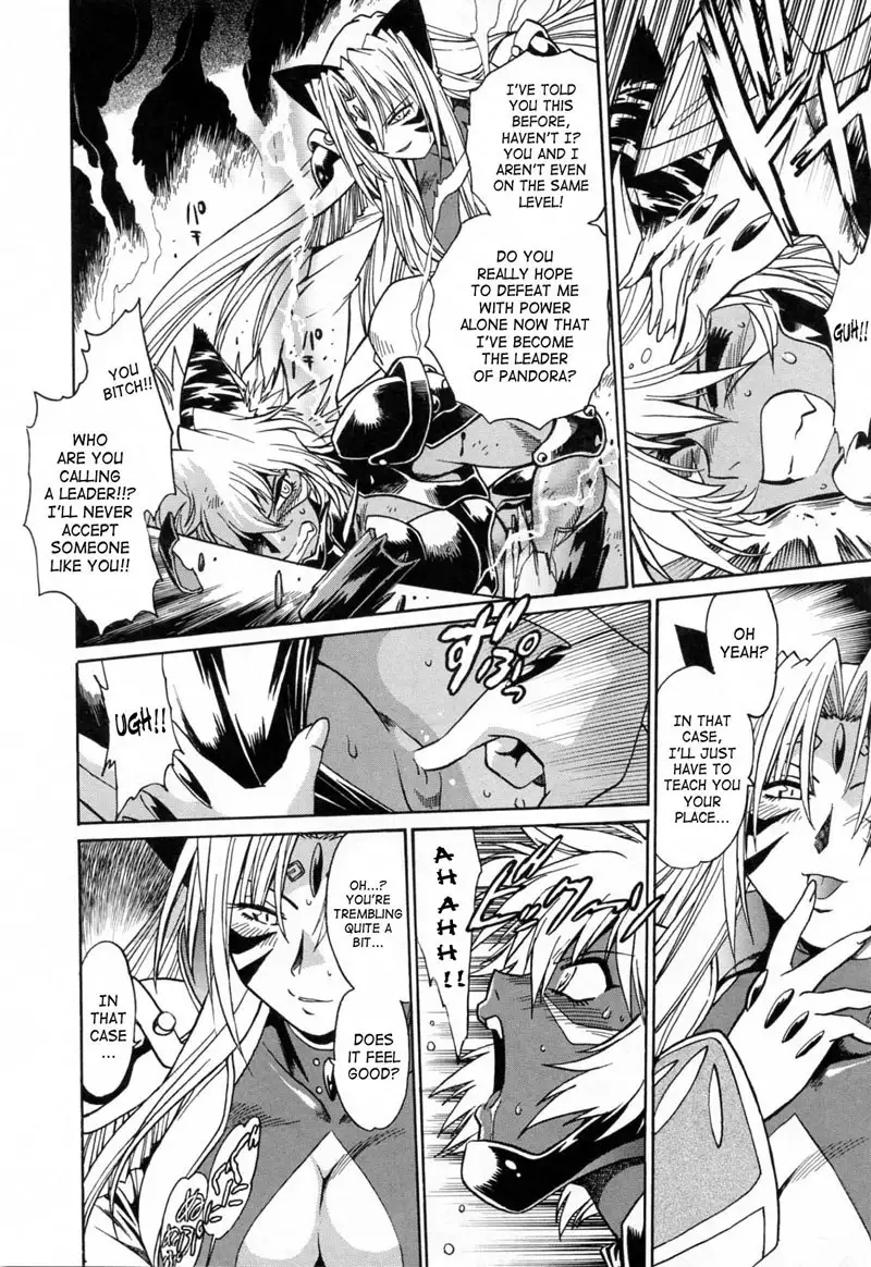 Tail Chaser Vol3 - Chapter 23