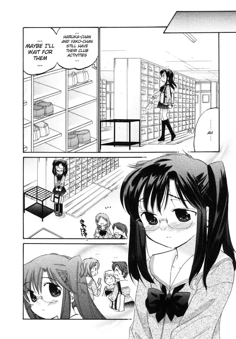 Chu-Bra!! vol1 - CH6