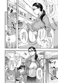 ANGEL Club 2018-04 [Digital]