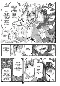 [Akatsuki Akaza Dou] The Breeder Diaries pt.1