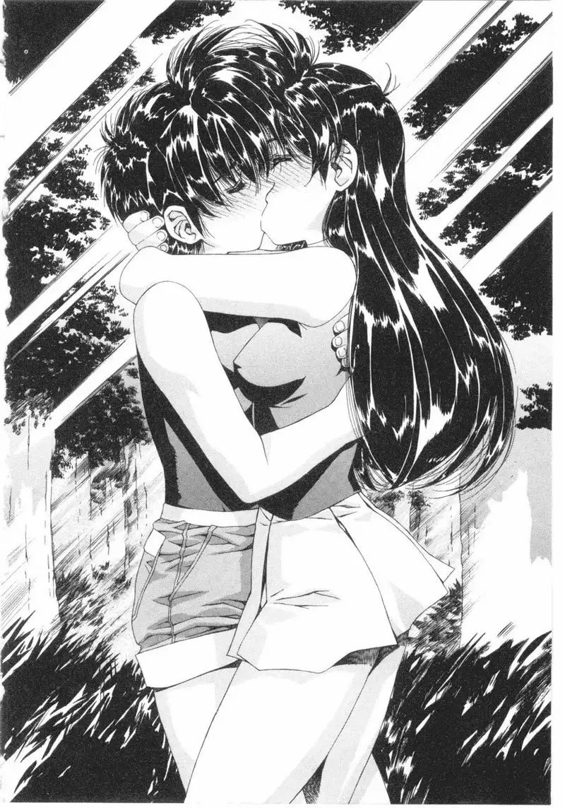 Vampire Master Vol2 - Night10