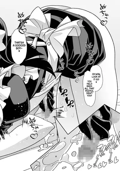 [Mitsuhime Moka] Haken Babu Sapo Aoi-san | Maid Express Aoi-san (COMIC Masyo 2023-01) [English] [RyuugaTL] [Digital]