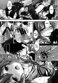 [Yagami Shuuichi] Oshioki Suru yo Ch.1-5 [English] [biribiri]