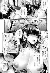 COMIC Megastore Alpha 2016-04