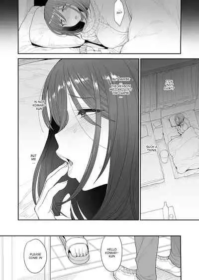 [Mousou Deguchi (Unou)] Succubus no Rinjin Onomiya-ke no Oyako | My Succubus Neighbour, the Mother and Daughter Case of the Onomiya Family [English] [Digital]
