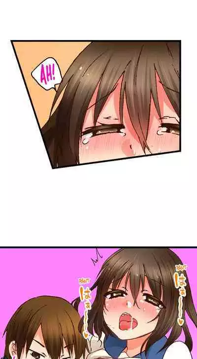 [BURIO] Touching My Older Sister Under the Table (Ch.1-70) [English]