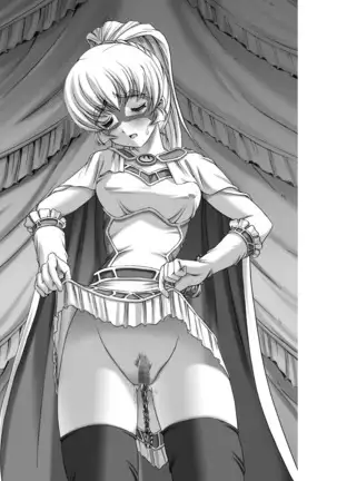 Sukesaburou Artworks Tikuma Jukou Sakuhinhen