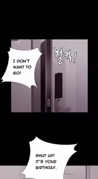 Girl Next Door Ch.1-22 (English) (Ongoing)