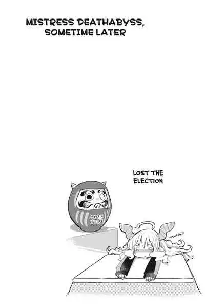 [Amahara Teikoku(Amahara)] [masha] Interspecies Reviewers - Volume 1 [English] [Digital]