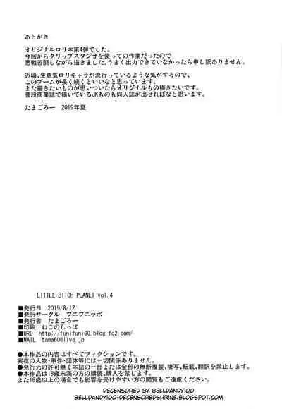 LittleBitchPlanet Vol. 4