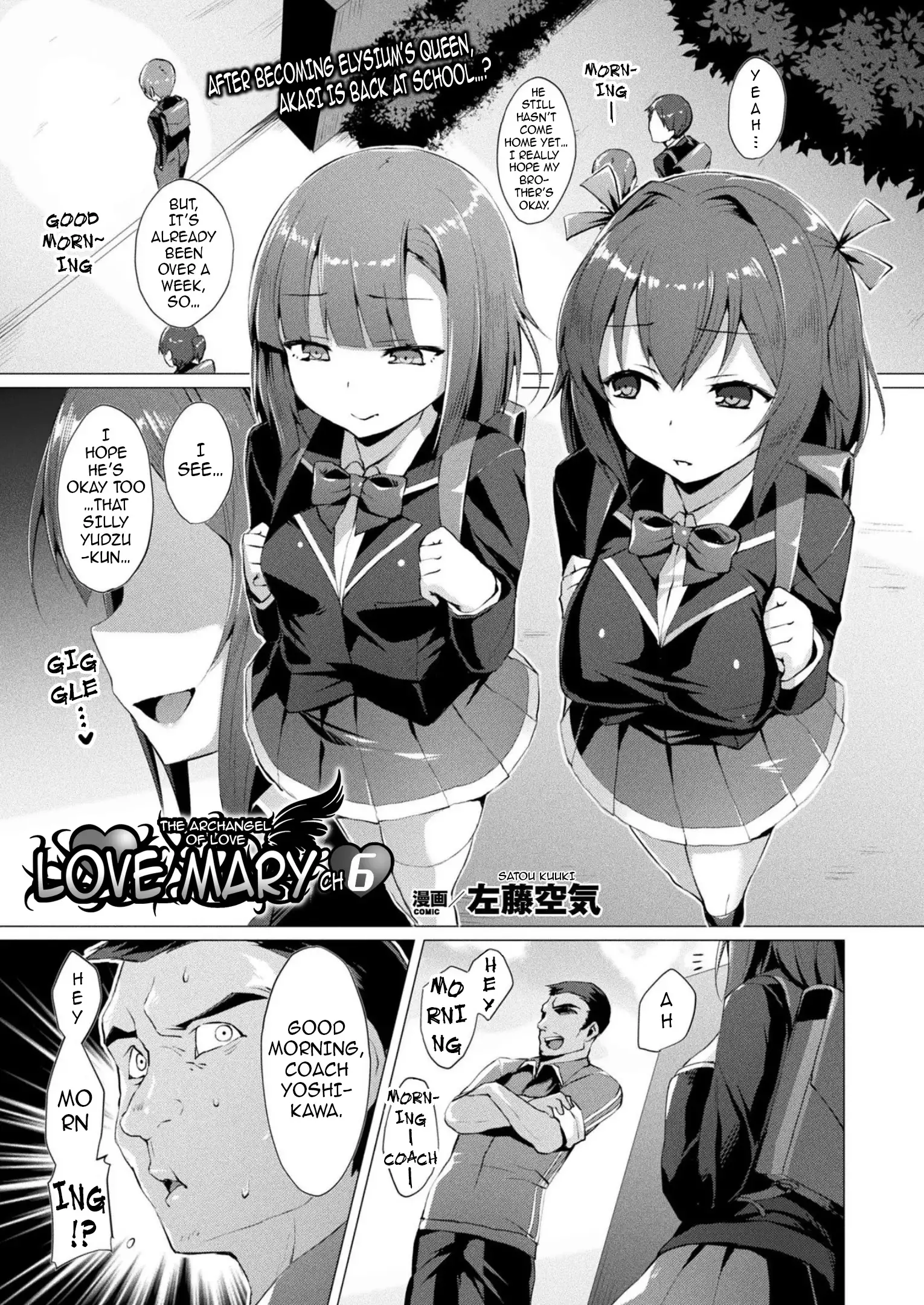 Aisei Tenshi Love Mary | The Archangel of Love, Love Mary Ch. 1-6