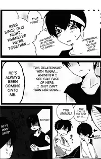(C76) [LETTA, Romantic Shinjuu (Various)] Hyakka Ran Ran (Ranma 1/2) [English] [SaHa]