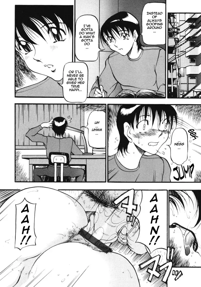 Wonderful Feeling Chapter 21