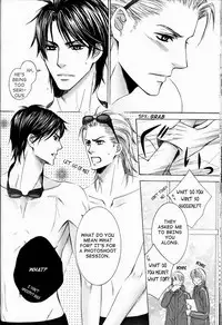 [Kamon Saeko] Senpai no Mizugi [English] [Nasty4life]