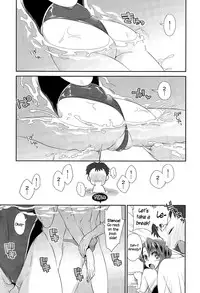 [niwacho] Tokubetsu Hoshuu (COMIC Tenma 2015-09) [English] {NecroManCr}