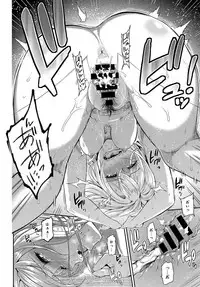 [Yoshiura Kazuya] Kizashi Ch. 1-10