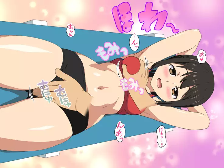 Otonashisou na Rikujoubu no Kouhai o Kousoku Shite Kairaku Choukyou