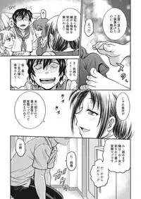 Web Manga Bangaichi Vol. 25